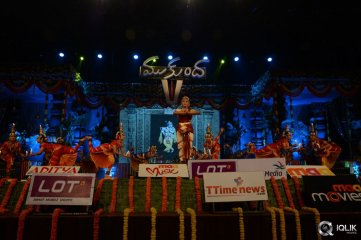 Mukunda Movie Audio Launch